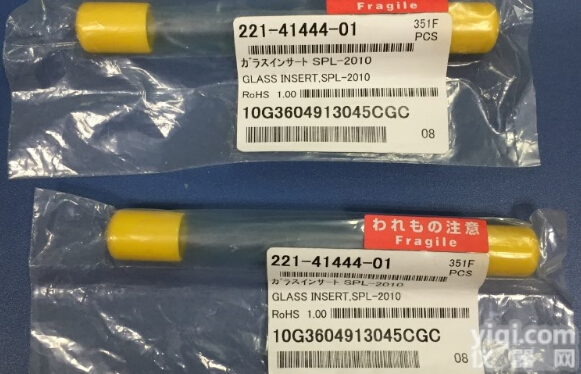 <em>221</em>-<em>41444</em>-01  <em>岛津</em>分流玻璃衬管<em>221</em>-<em>41444</em>-01