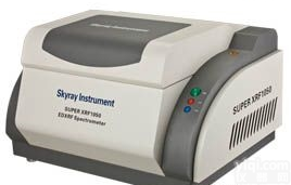 Super1050  纺织品环保检测仪Super1050,ROHS天瑞仪器