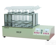 KDN-08C<em>消化</em>炉/<em>杭州</em>绿博 自动控温