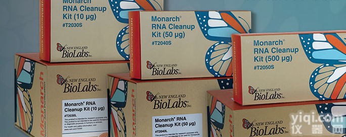 New England Biol  <em>美国</em>NEB <em>特约</em>销售一级代理