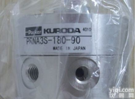 KURODA<em>气缸</em><em>授权代理</em>商