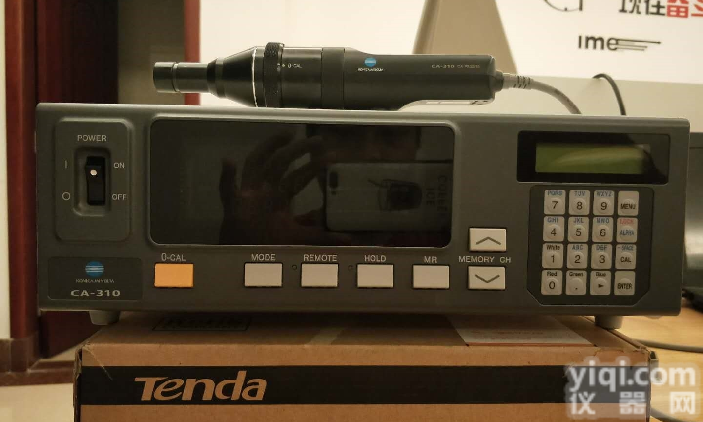 收购CA-<em>310</em><em>柯尼卡</em><em>美能达</em>CA-<em>310</em>回收