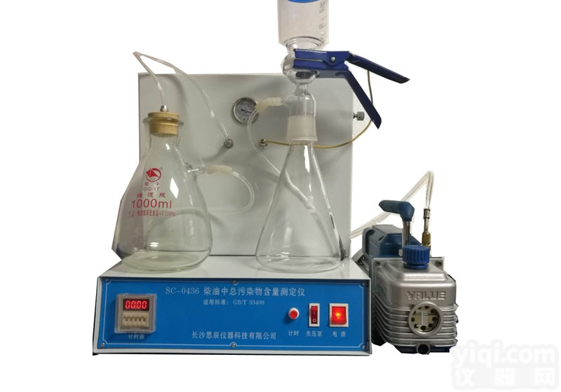 <em>上海</em>柴油中燃烧后的<em>污染物</em>