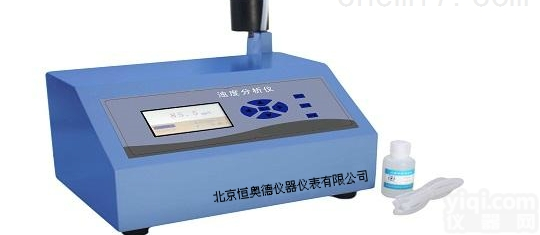 <em>HAD</em>-12C  <em>浊度</em>根<em>分析仪</em>