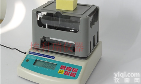 AKR-300A  优质PS塑料薄膜<em>比重计</em> EPS<em>橡胶塑料</em>块密度计
