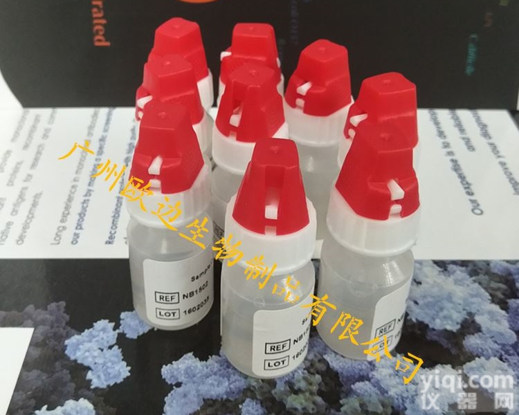 <em>检测卡</em>  NOVA人滥用<em>违禁品</em>快筛<em>检测卡</em>/胶体金快检法