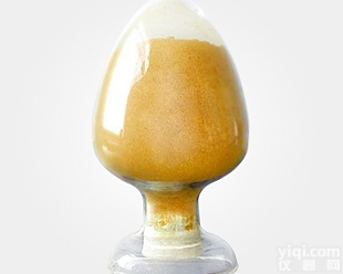 3681-99-0  <em>品质保证</em>精品原料葛根黄酮<em>现货</em><em>直销</em>