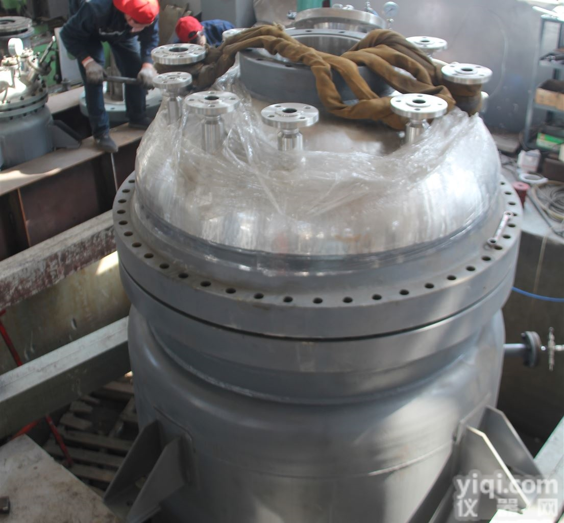 30L  减压<em>蒸馏</em><em>反应釜</em> 减压<em>蒸馏</em>系统 实验室<em>反应釜</em>