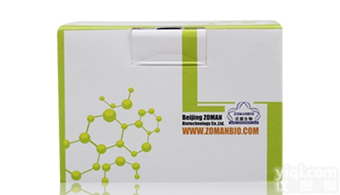 PCR和RT-PCR<em>特约</em><em>销售代理</em>