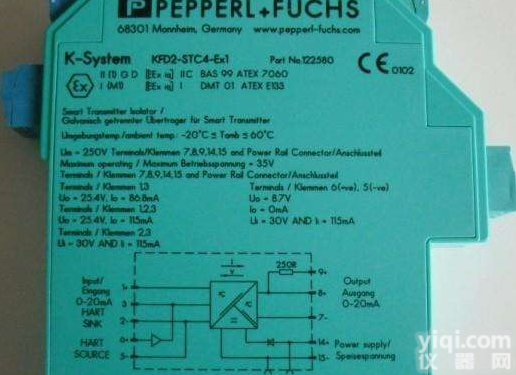 倍加福<em>光栅</em>KFD2<em>广州</em>公司