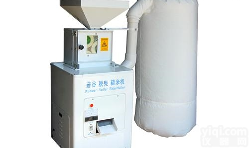 HALM400-3G  <em>砻谷</em><em>脱壳</em><em>糙米</em>机
