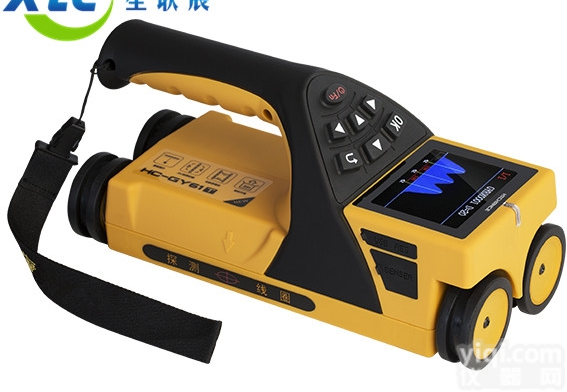 <em>便携式</em><em>一体式</em>钢筋扫描仪XC-HC-GY61T报价