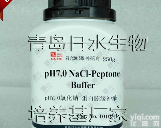 10105-1  pH7.0氯化钠-蛋白胨<em>缓冲液</em>（日水<em>生物</em>）