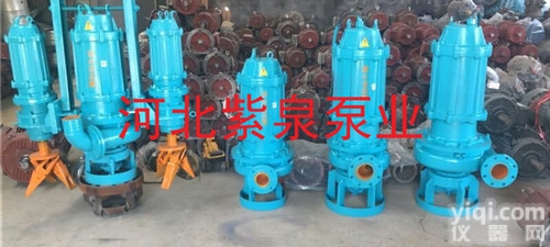 <em>耐磨</em>潜水<em>小型</em>抽<em>沙泵</em>，<em>小型</em>吸<em>沙泵</em>，<em>小型</em>泥<em>沙泵</em>