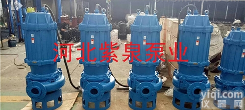 <em>耐磨</em>潜水抽<em>沙泵</em>品Pai，<em>耐磨</em>潜水抽<em>沙泵</em>厂家批发
