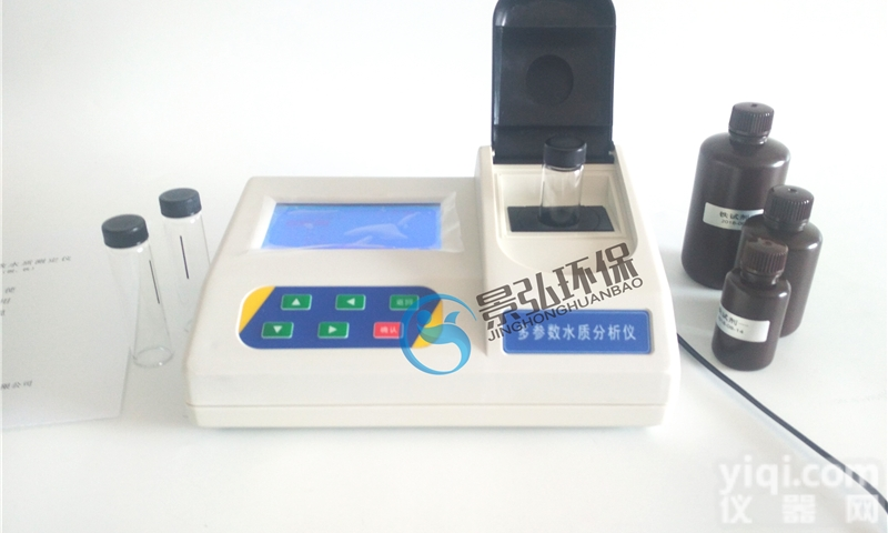 JH-THG  <em>总汞分析仪</em>可溶性汞含量检测