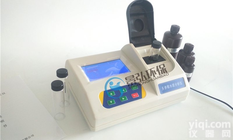 JH-TVP  <em>挥发酚</em>快速<em>测定仪</em>挥发检测仪