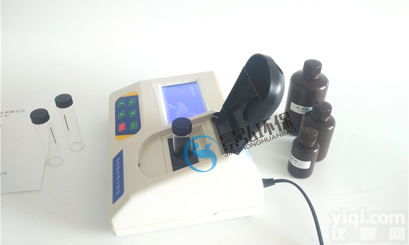 JH-TCD  <em>金属镉</em>检测仪镉元素分析仪