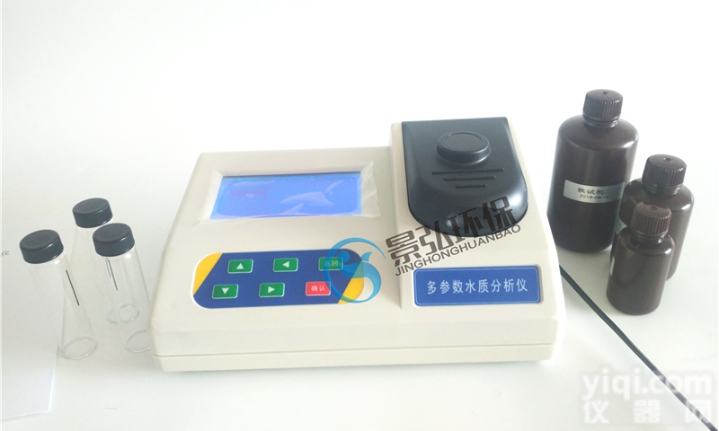 JH-TCM01型*锰法  <em>COD</em>水质<em>快速</em><em>测定仪</em>砂浆<em>快速</em>分析仪