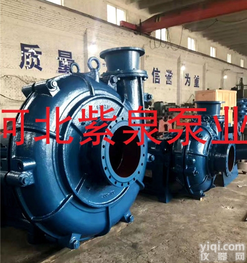 扬程高<em>排沙</em>泵<em>经销商</em>