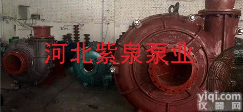 ZJ渣浆泵厂家，ZJ渣浆泵<em>型号</em>及<em>配件</em>，ZJ渣浆泵出厂价格