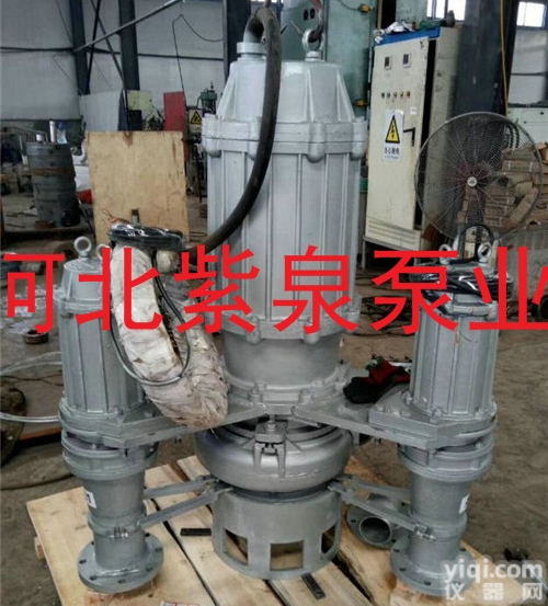 <em>扬程</em>高潜水吸<em>砂泵</em><em>经销商</em>