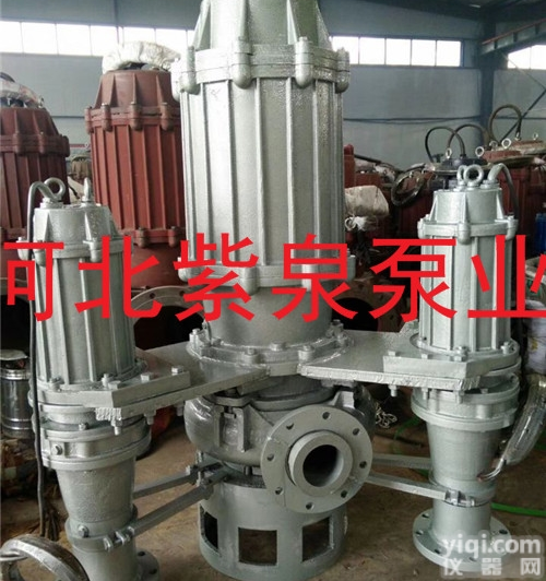 大型<em>排沙</em>泵<em>销售</em><em>公司</em>