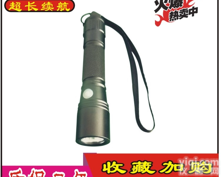 BAD202  BAD202户外微型超长续航<em>强光</em>防爆LED<em>手电筒</em>