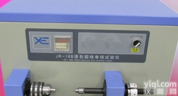 JC503-JR16  <em>漆包线</em><em>卷绕</em><em>试验仪</em>