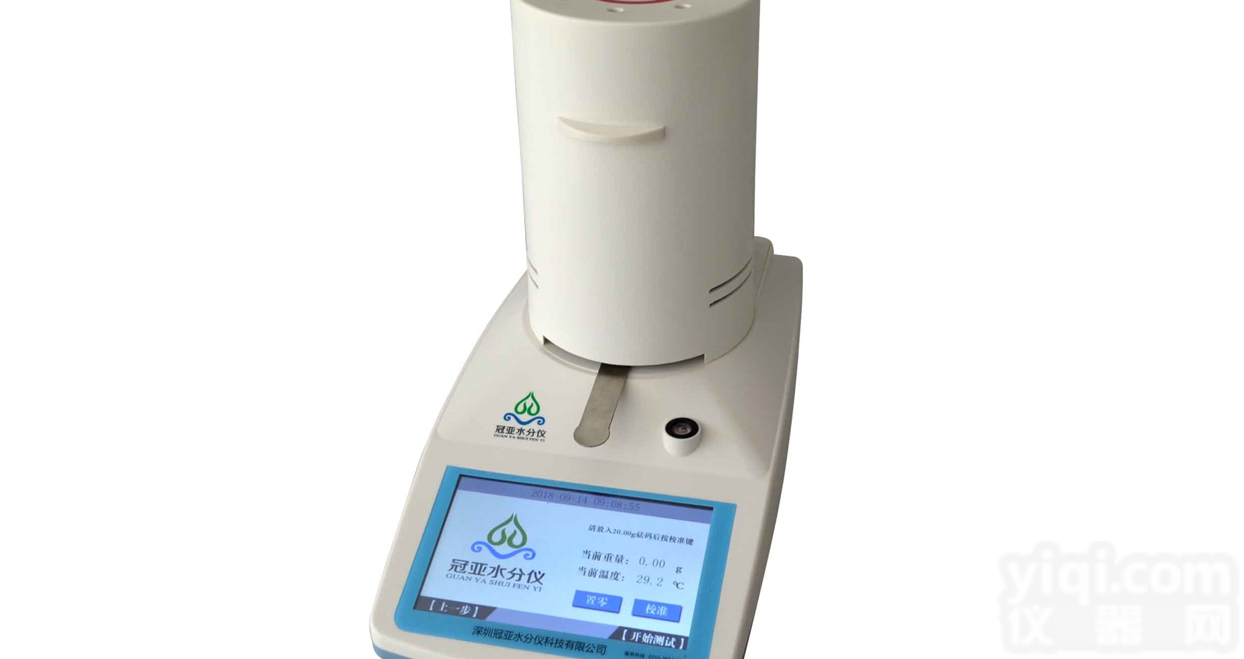 WL-02T  <em>东莞</em>塑<em>胶水</em>分测试仪原理报价