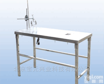 By-BJT-2  <em>不锈钢</em>狗兔<em>解剖</em>台、<em>二用</em>动物实验台