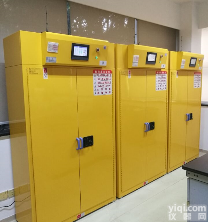 BC-G1600<em>无管道净气型药品柜厂家</em>现货