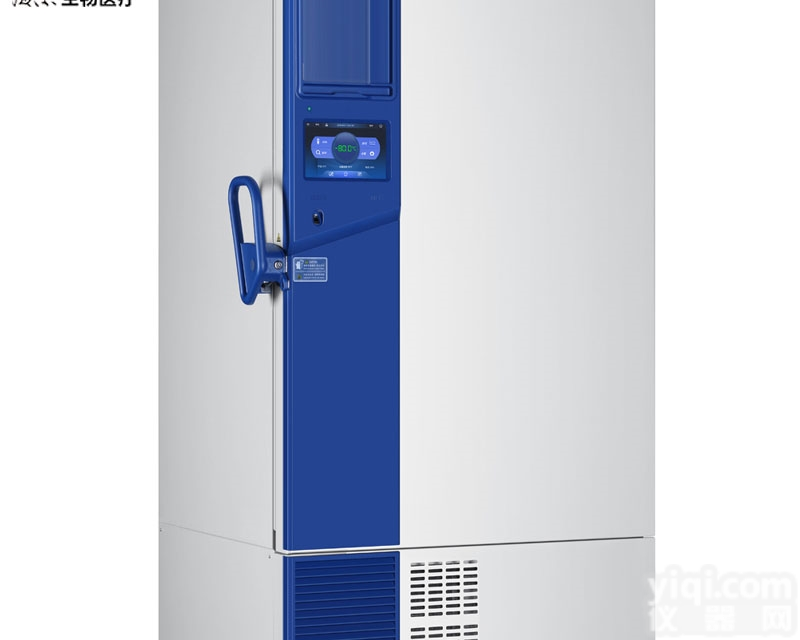 海尔-86℃超<em>低温冰箱</em> <em>容积</em>959升低温冷藏箱