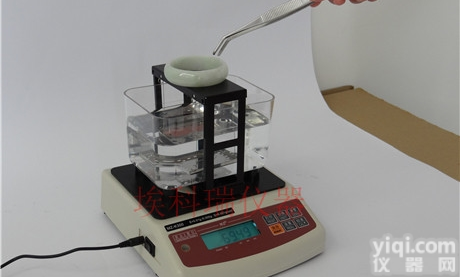 AKR-300K  首饰加<em>工厂</em>白金<em>纯度</em>分析仪---玉石密度计