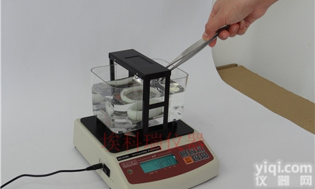 AKR-300K  <em>贵金属</em><em>纯度</em>测量仪 铂金<em>纯度</em><em>密度计</em>