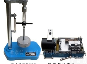 ZC1  ZC1<em>回弹仪检定装置</em>—长度计量仪器