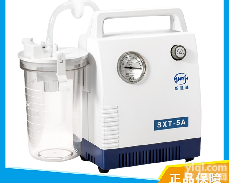 <em>斯曼</em>峰SMAF<em>电动</em>吸痰器SXT-
