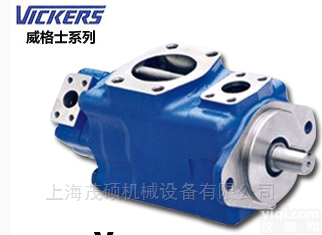 美国<em>伊顿</em>威格士<em>VICKERS</em>泵vickers马达特价
