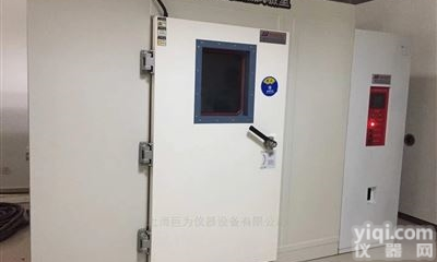 JW-1503  <em>广东步入式恒温恒湿试验室</em>