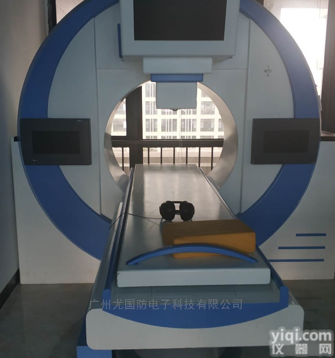 <em>亚健康</em><em>检测仪</em>  大型豪华18D太空舱<em>亚健康</em>检测