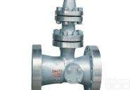 <em>H48Y空排止回阀</em>优质厂家