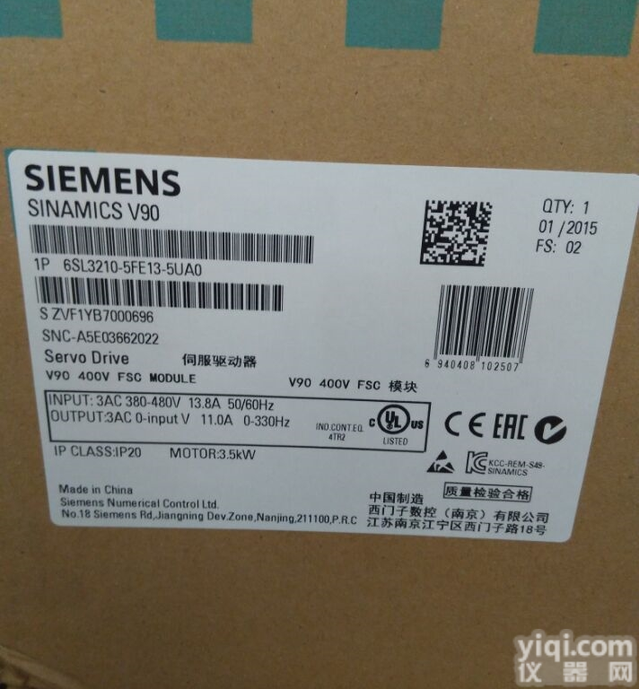 <em>西门子</em>模块6ES7340-1CH02-0AE0<em>价格行情</em>