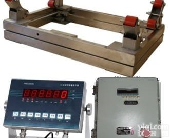 SCS  化工厂采用防爆电子<em>钢瓶</em>秤<em>隔爆型</em>或本安型