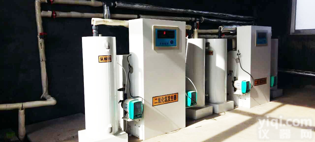 <em>壁挂式</em>  二氧化氯<em>发生器</em>