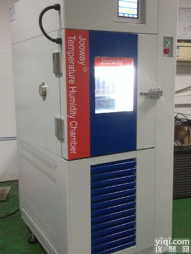 JW-2001  <em>广东可程式恒温恒湿试验箱</em>