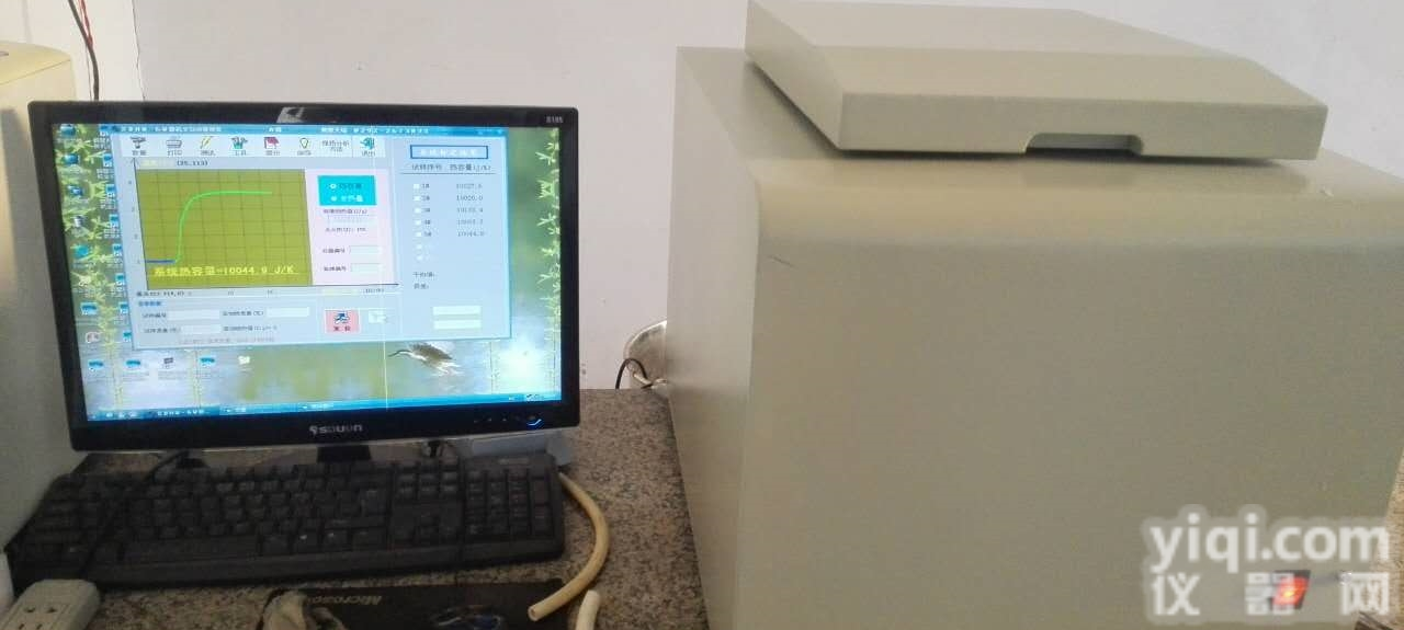 XDLR系列  量热仪标定<em>怎么</em>不准确，<em>应该</em><em>怎么</em>标定？