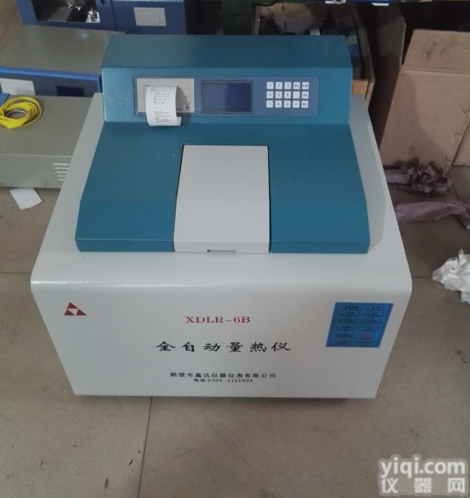 XDLR-6B  检测油品<em>热值</em>机煤炭<em>燃烧</em>机