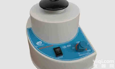 QL-866 <em> QL-866旋涡混合器</em>