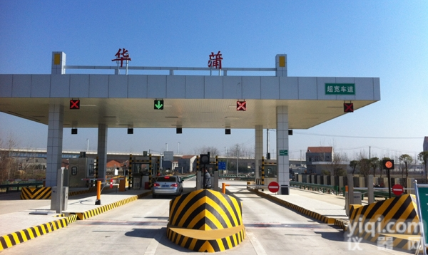 SCS  公路<em>计重收费</em>站专用<em>轴重</em>电子磅