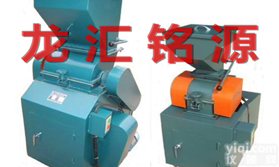 LHMY-180*150  密封<em>锤式</em><em>破碎</em>缩<em>分机</em>，实验室<em>破碎</em>制样设备